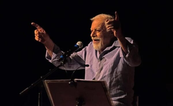 Projeto Sérgio Ricardo Memória Viva Ocupa Universidades estreia com atividades gratuitas na UFRJ e na UNIRIO